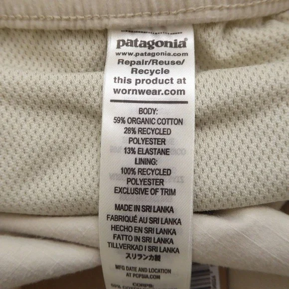 Patagonia Mens Nomader Jogger Pants Pelican Beige Elastic Waist Drawstring XXL